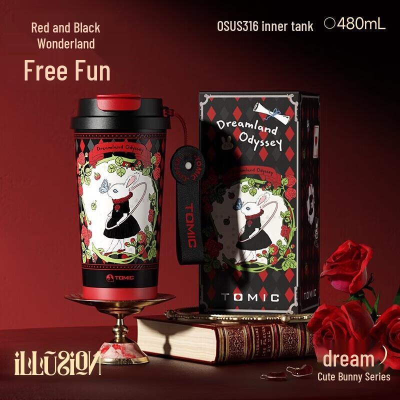 

TOMIC Van Gogh 316 Stainless Steel Dual-Drink Insulated Mug