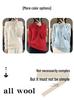 Women's Loose Wool Knit Sweater - 2024 Autumn/Winter, Half High Collar, Towel Sleeve