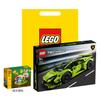 LEGO Speed Lamborghini Huracan Technical Blocks 806pcs 42161