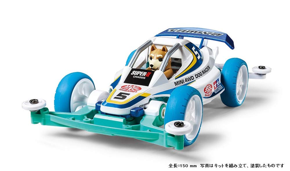 Tamiya Racer Mini 4WD Series 86 Dog Super II Chassis 18086 No.