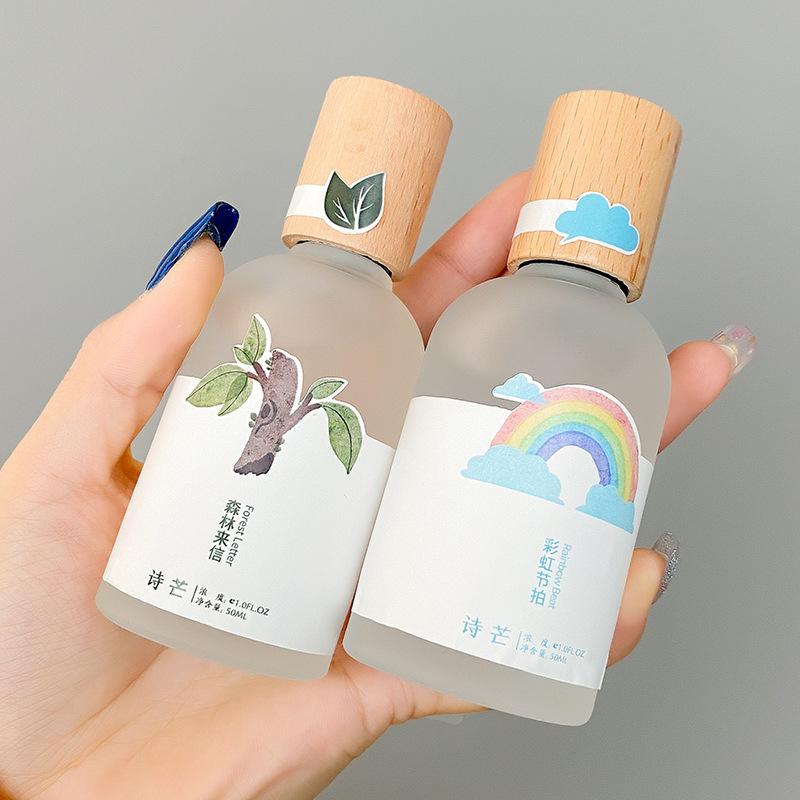 Women's Perfume Wood Cover Scrub Fresh and Lasting Floral and Fruit Fragrance Recommended Perfume for Girls