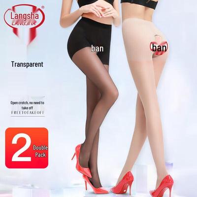 Women's Sexy Ultra-Thin Sheer Pantyhose