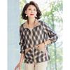 Pa Si Te Women's Diamond Plaid Casual Jacket
