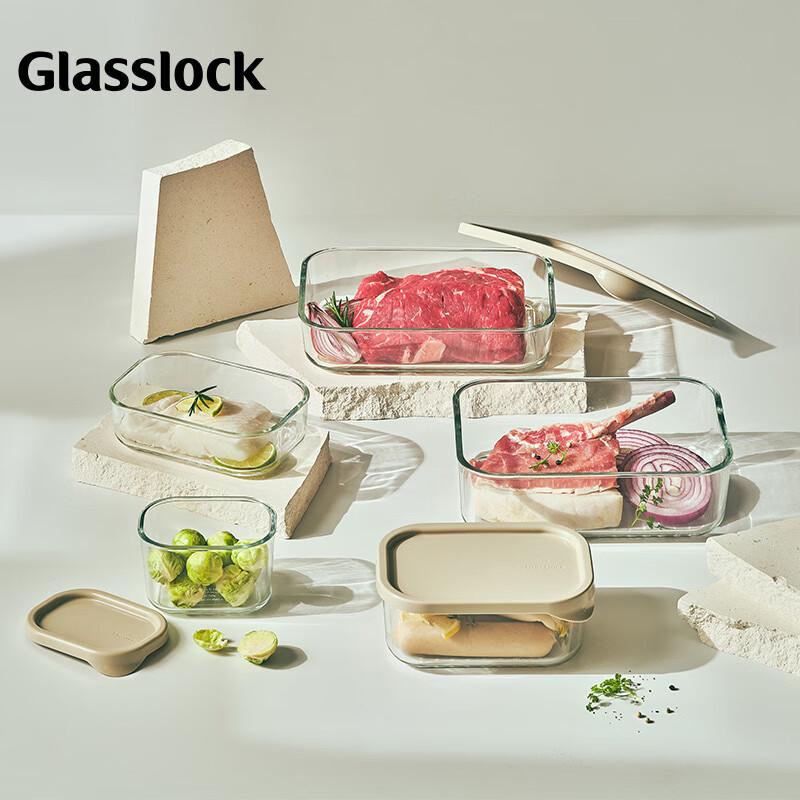 GLASSLOCK Tempered Glass Food Storage Containers