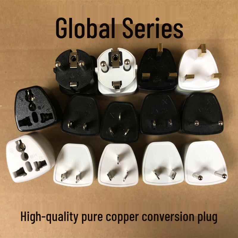 

High-Quality Pure Copper Adapter: UK, US, AU to EU Plug Copper T Small European Standard Black