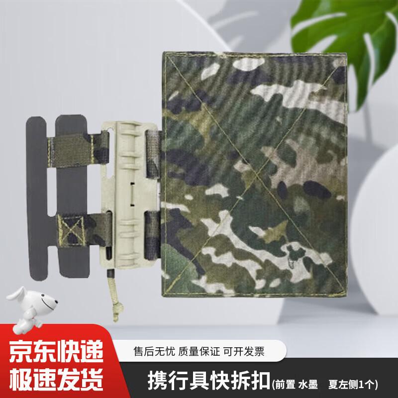 Tactical Vest Quick Release Buckle