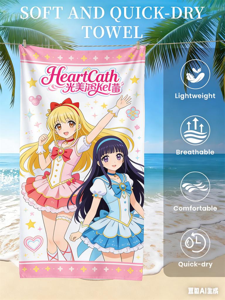 Anime Magical Girl Winged Beach Towel Soft Quick Dry Breathable Lightweight Comfortable Towel Travel Pool Summer Essentials