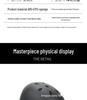 Adjustable Helmet for Cycling, Skateboarding, and Roller Skating for Adults and Children