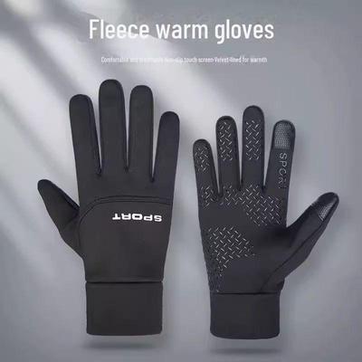 Herren Zwei-Finger Winter Radhandschuhe - Warm, Samtgefüttert, Wasserdicht, Rutschfest, Touchscreen-kompatibel für Outdoor-Sport & Fahren.