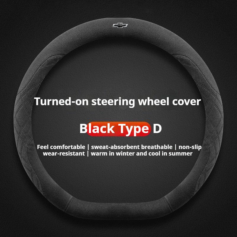 38cm Suede Ventilate Car Steering Wheel Cover for Chevrolet Captiva Aveo Trax Silverado Sail Onix Equinox Groove 2025 Accessory