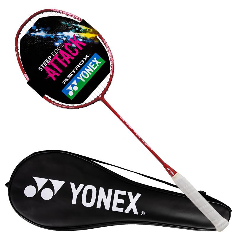 Yonex Astrox 10 Badminton Racket