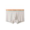 Slip Boxer Antibatterici in Cotone da Uomo - Vita Media, Delicati sulla Pelle, Traspiranti, Comodi