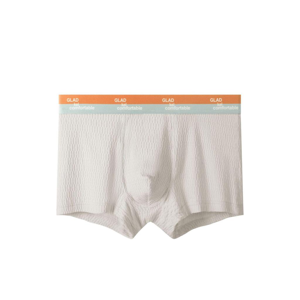 Slip Boxer Antibatterici in Cotone da Uomo - Vita Media, Delicati sulla Pelle, Traspiranti, Comodi