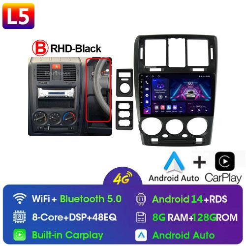 Android 13 Car Radio For HYUNDAI GETZ 2002 - 2011 Car Stereo Multimedia Video Player Navigation GPS Auto Android No 2 Din DVD