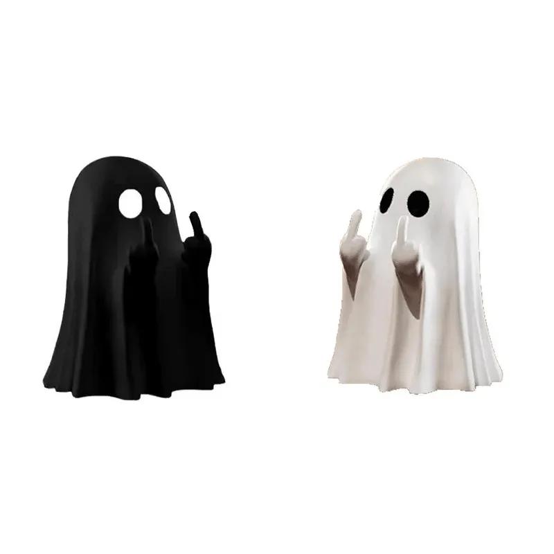 Resin Ghost Middle Finger Statue Cute Naughty Party Scene Desk Decor Gift Small Sculpture For Friends Home Decor All Saints' Day