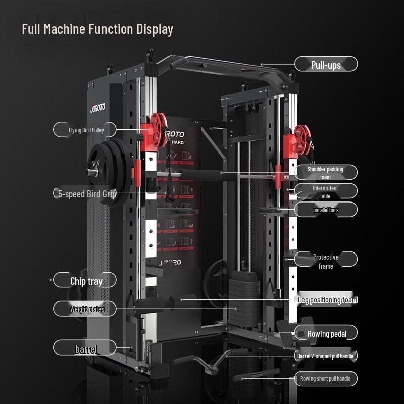 GERUIER Multi-functional Home Gym Smith Machine