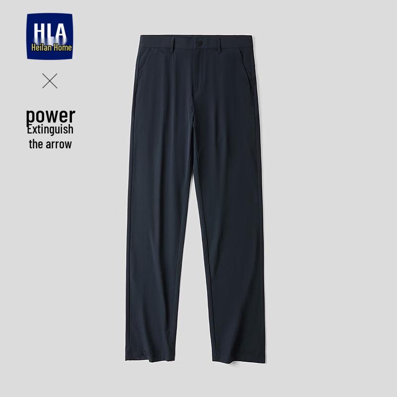HLA Men s Slim-Fit Casual Chinos 35