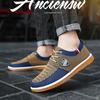 Men's Casual Shoes Vulcanized Work Loafers Mesh Lightweight Man Sports Shoes Canvas Shoes for Men