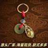 Chinese Ethnic Alloy Wind Hollow Gourd Keychain Pendant Metal Accessories Men's and Women's Gift Pendant Decoration