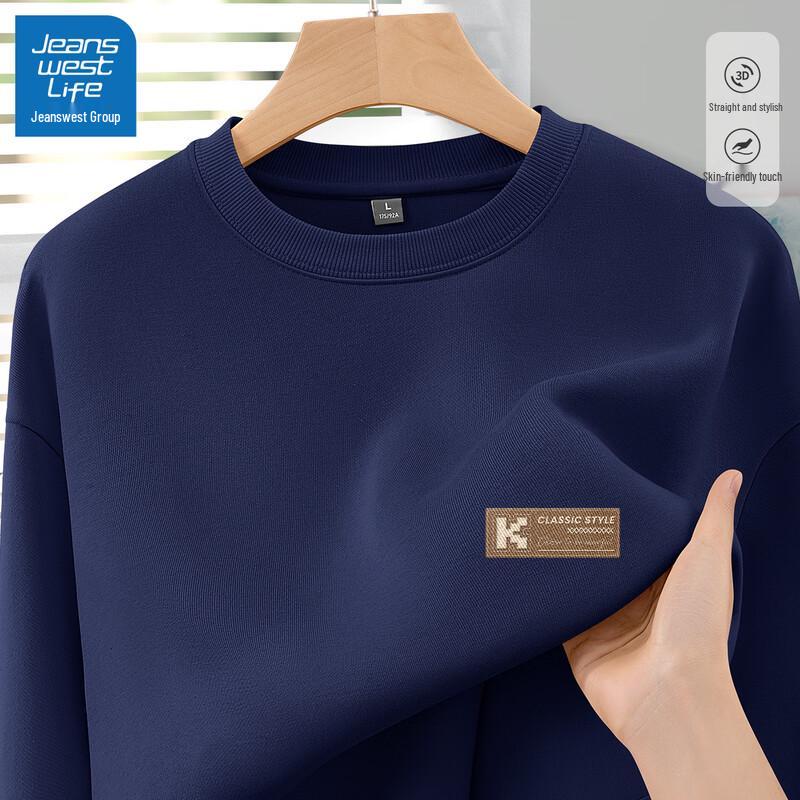 

Jeanswest Men s 2025 Loose Fit Round Neck Sweatshirt 2XL (185)