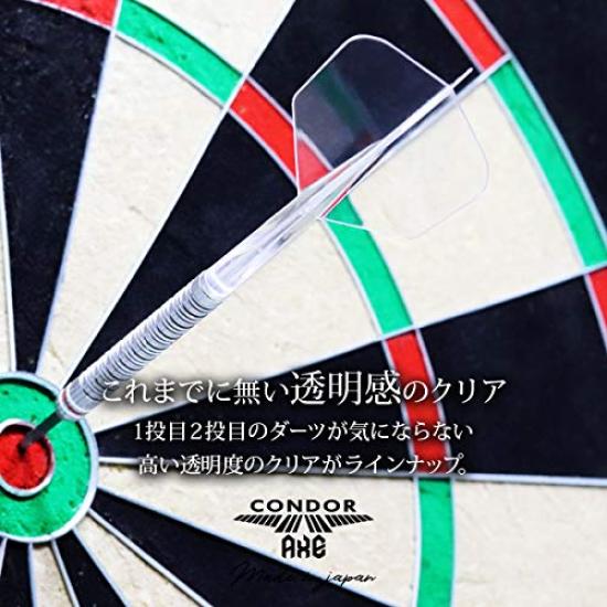 TRiNiDAD CONDOR AXE REVIVAL Std M black darts flight