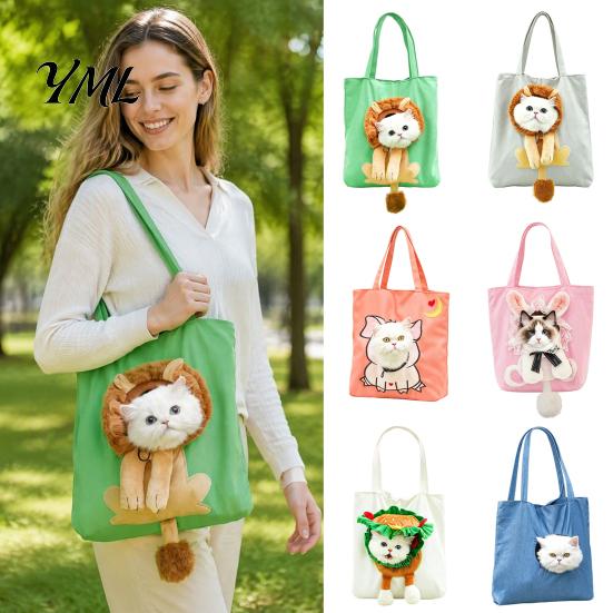 Breathable Pet Pouch Carrying Bag with Head Hole, Plush Lion Rabbit Pig Cat Design Tote, Canvas Single Shoulder for Small Cats and Dogs