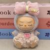 [Only Clothes] Labubu Doll Clothes Set - Fits First & Second Generation 17cm Plush Dolls