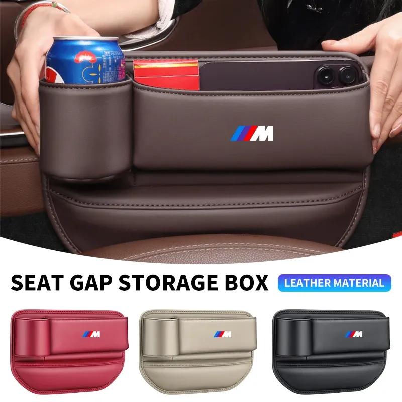 Car Seat Gap Organizer Multifunction Console Crevice Storage Box For BMW M M3 M5 M6 X3 E46 E90 F30 G20 E36 E34 X6 G20 Accessory