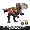 Mattel Jurassic World and Roaring Metriacanthosaurus Dinosaur Figure for Kids 32cm long Ages 4 and up Brown JKL83 Light-Up - Approx. - - -