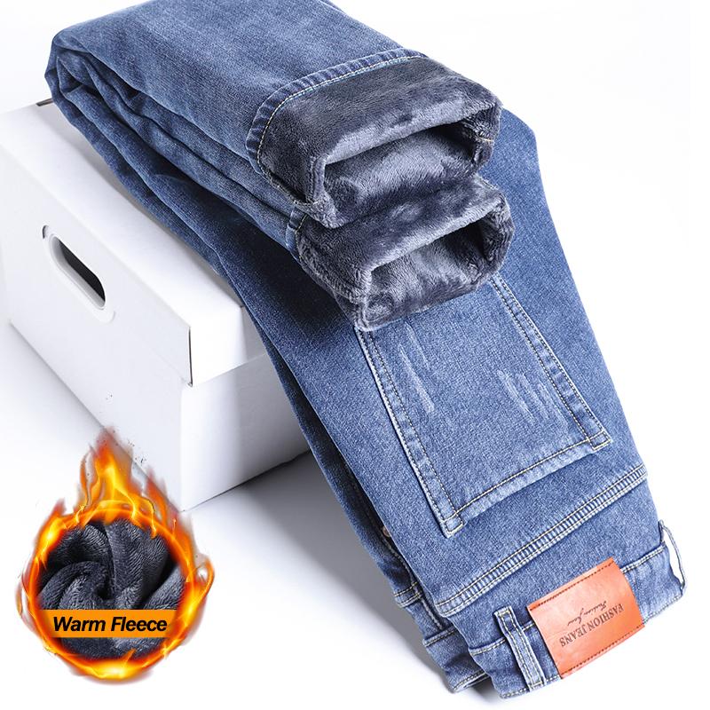Winter Fleece Jeans Men's Fashion Elastic Slim Straight Warm Trousers Thicken Business Casual Korean Thermal Denim Pants