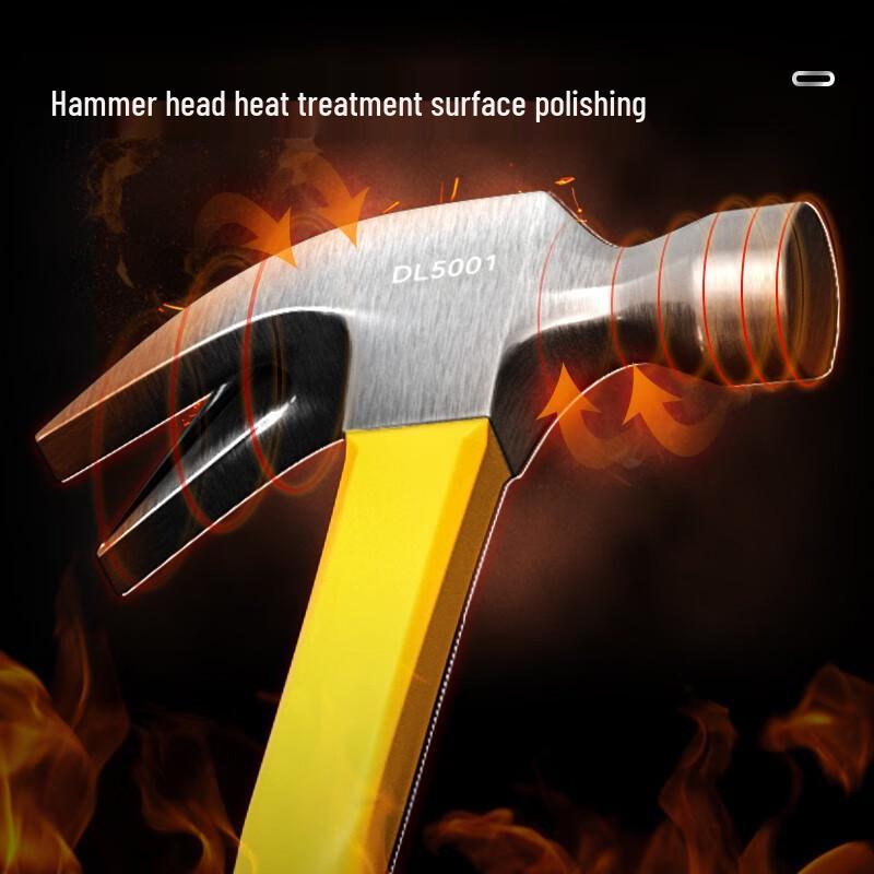 Deli Multi-purpose Claw Hammer with Fiber Handle and Steel Pipe