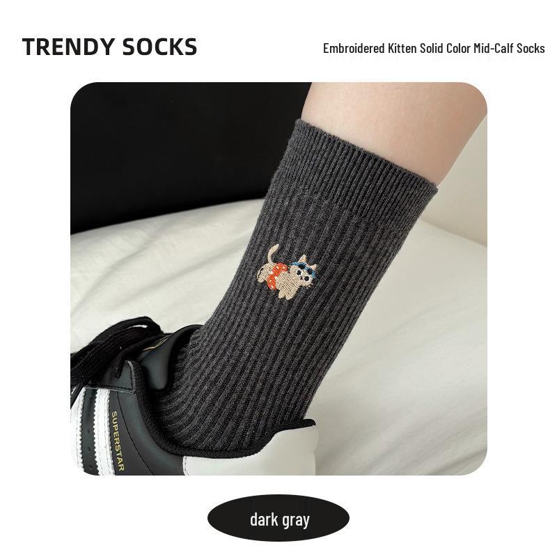 Autumn/Winter Women's Knee-High Pile Socks - Trendy Mid-Calf, Boneless Cotton