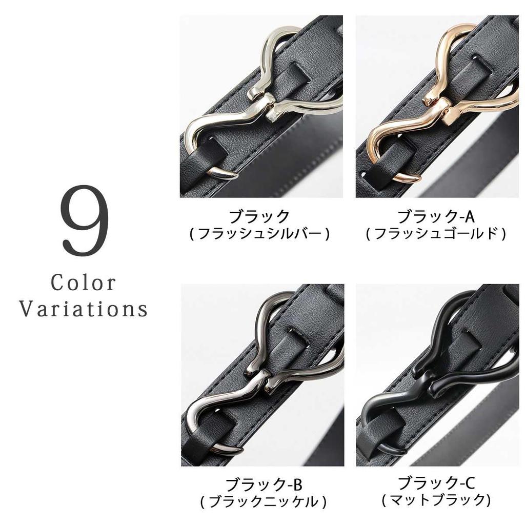 Grabella Black Nickel Hook Buckle Faux Leather Belt Men's GL-012 (One Piece)