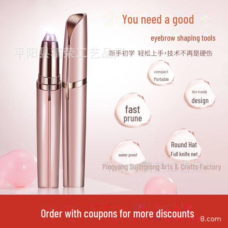 Electric Eyebrow Pencil & Lipstick Set with Rechargeable Eyebrow Trimmer