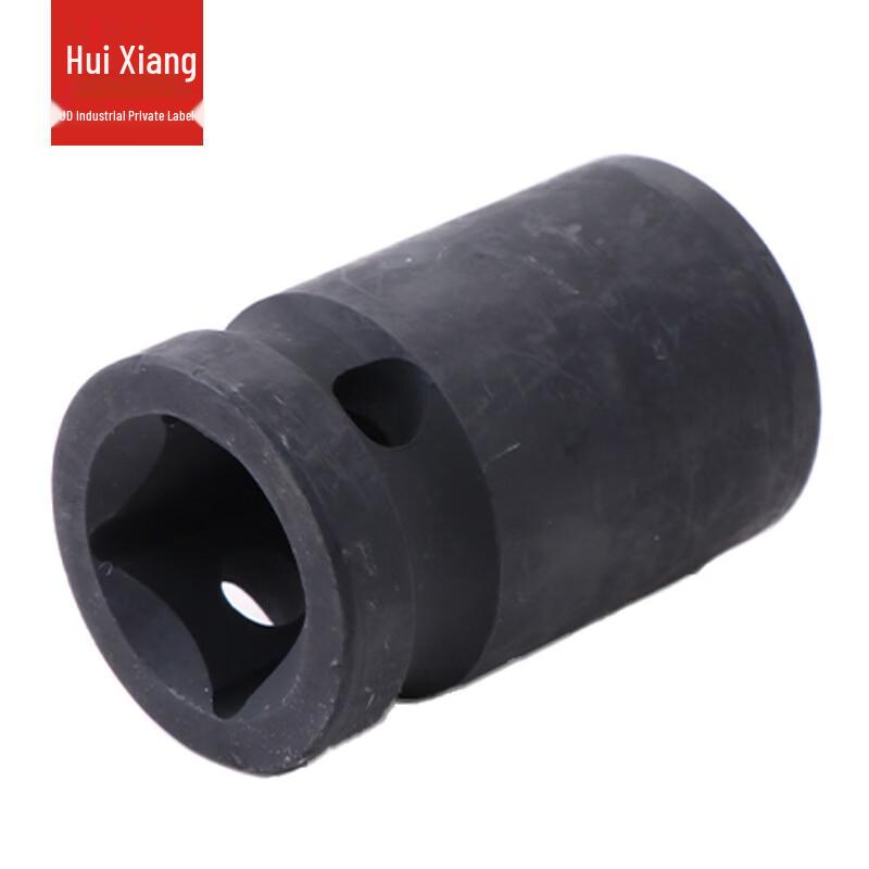 Huixiang 1/2-inch Pneumatic Impact Socket