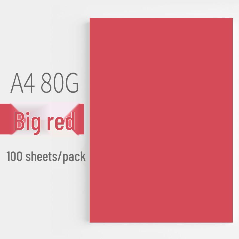 Transport Gratuit Hârtie Color A4 pentru Origami & Imprimare pentru Copii - Hârtie Handmade & pentru Studenți pentru Grădiniță & Meșteșuguri