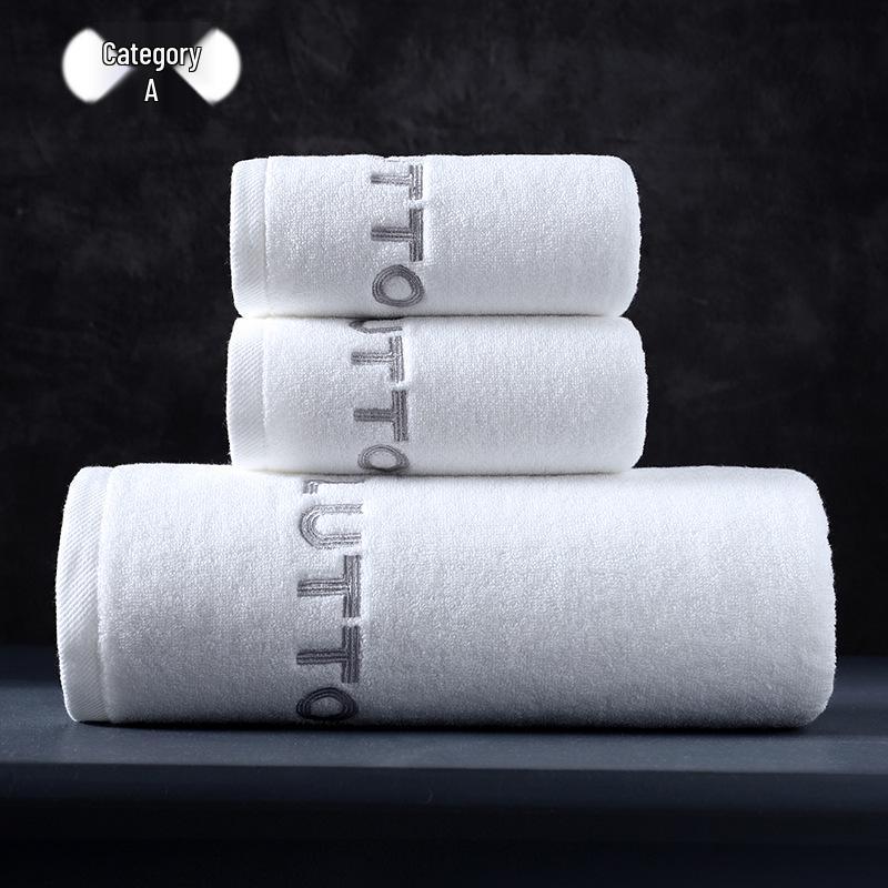 Premium All-Cotton Bath Towel: Thick, Soft, Absorbent, Antibacterial, Embroidered for Household and Hotel Use