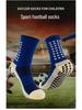 Anti-Slip Mid-Calf Football Socks: Shock-Absorbing, Thick Terry, Sweat-Wicking, Wear-Resistant Sports Socks
