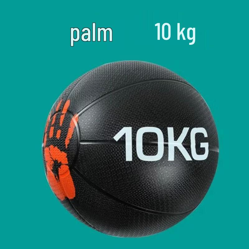 Jianli Rubber Medicine Ball