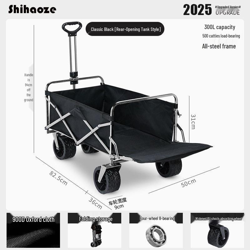 Pink Camper Van Portable Folding Cart for Packages and Picnic Camping