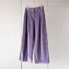 Yang Caiyu Inspired Lavender Corduroy High-Waisted Wide-Leg Pants - Autumn/Winter Retro French Style