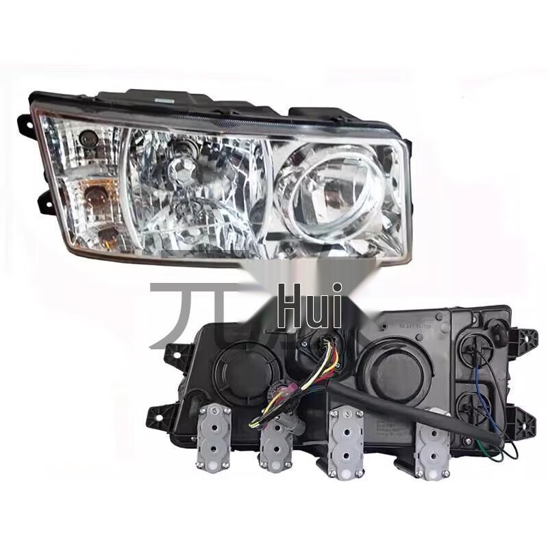 Yuanzu Jiefang CA1125 Right Front Headlight Assembly