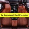 Right-Hand Drive Double-Layer Thickened Floor Mats for Cars - Hong Kong & Australian Versions