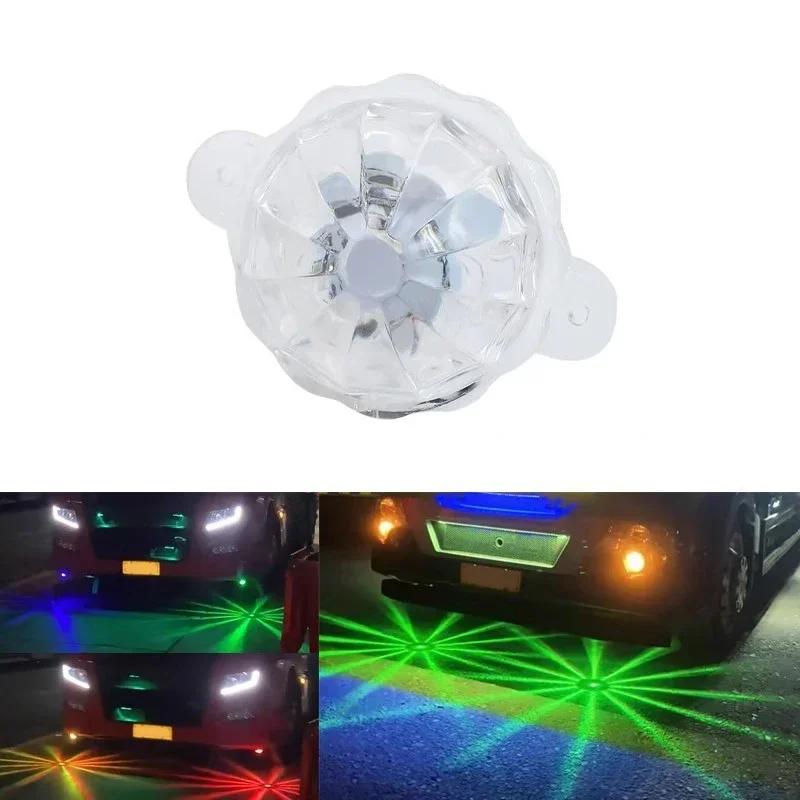Automotive LED chassis light flashing rainbow motorcycle electric vehicle decorative light bottom ambient light 12v-85v