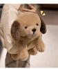 Cute Plush Dog Toy: Husky, Golden Retriever, Labrador, Shepherd for Kids' Comfort