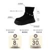Butterfly thick-soled heightening short boots with Martin boots for women's new retro style autumn and winter temperament fashion boots