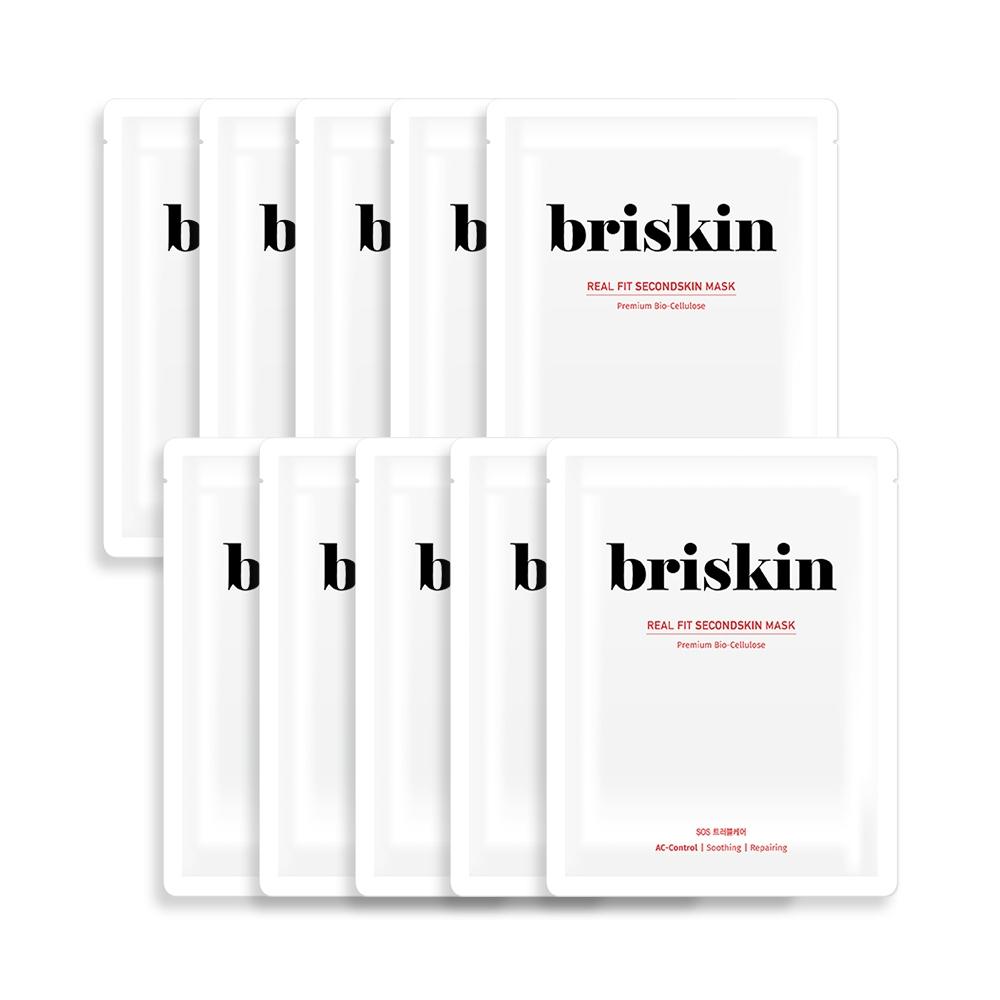 BriSkin Real Fit Second Skin Mask Sos Trouble Care 10p