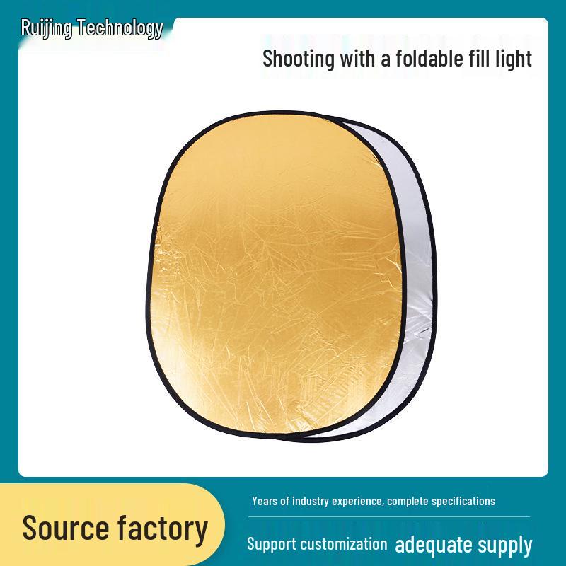 2-in-1 Folding Fill Light & Softbox with Reflector