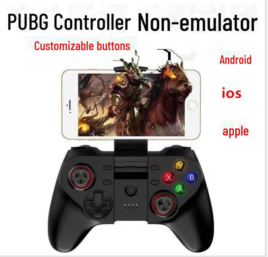 

«Кроссплатформенный беспроводной игровой контроллер для Android, iOS, Smart TV, ПК и PS3 с функцией вибрации» with packaging