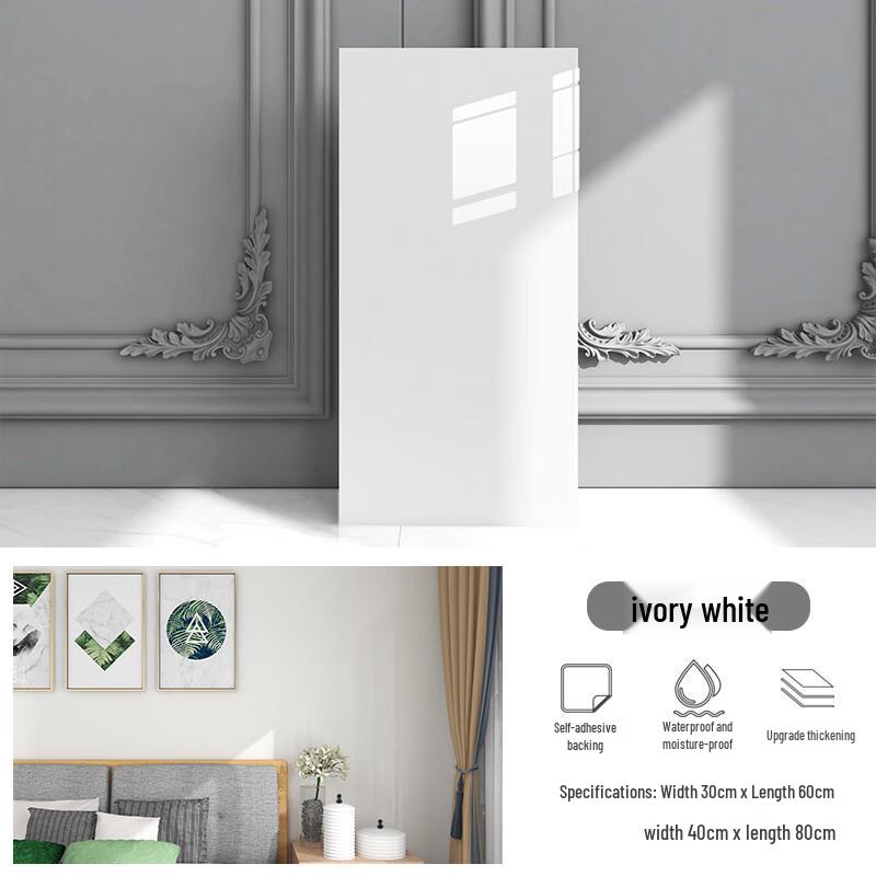 JNL Self-Adhesive Imitation Tile Wall Sticker